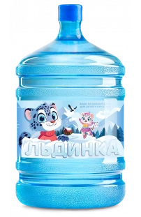 Льдинка