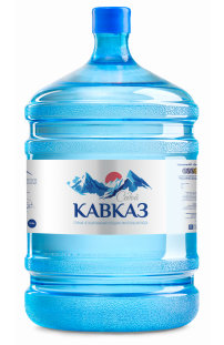 Седой Кавказ